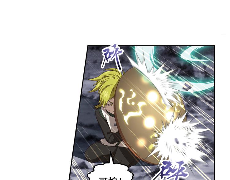 百里的空间游戏3(1/2)-第93话