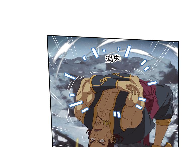 百里的空间游戏3(1/2)-第93话