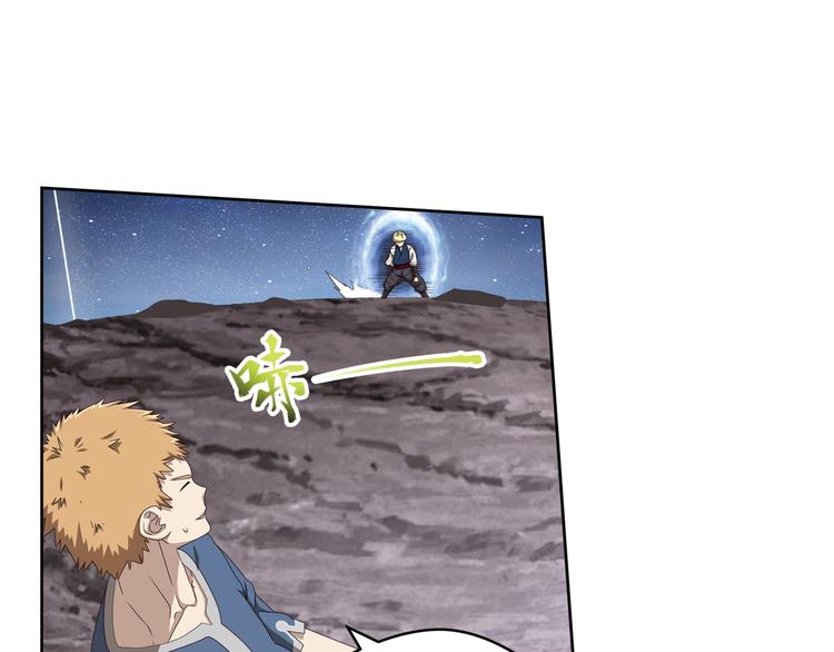 百里的空间游戏3(1/2)-第93话