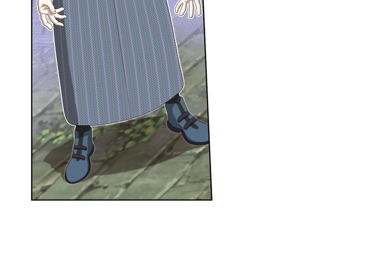 真相如洋葱般剥离2(1/2)-第95话
