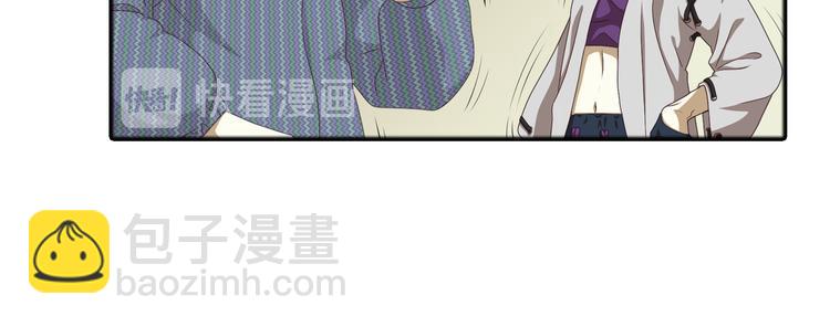 真相如洋葱般剥离2(1/2)-第95话