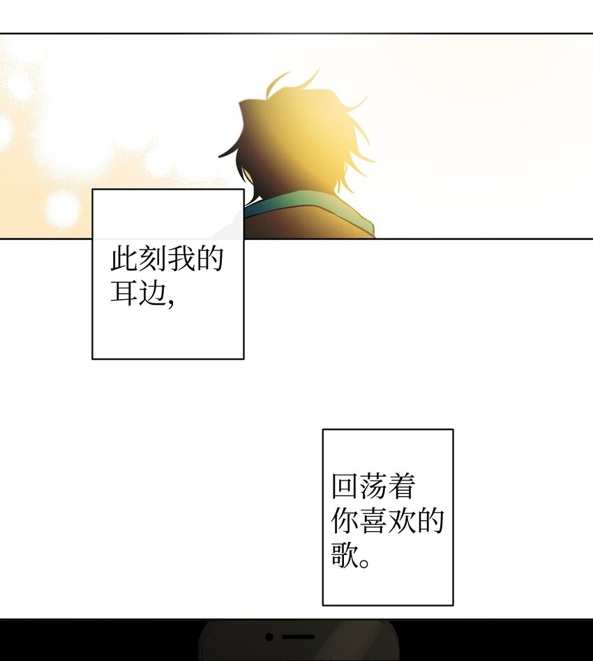 01 出发-第1话