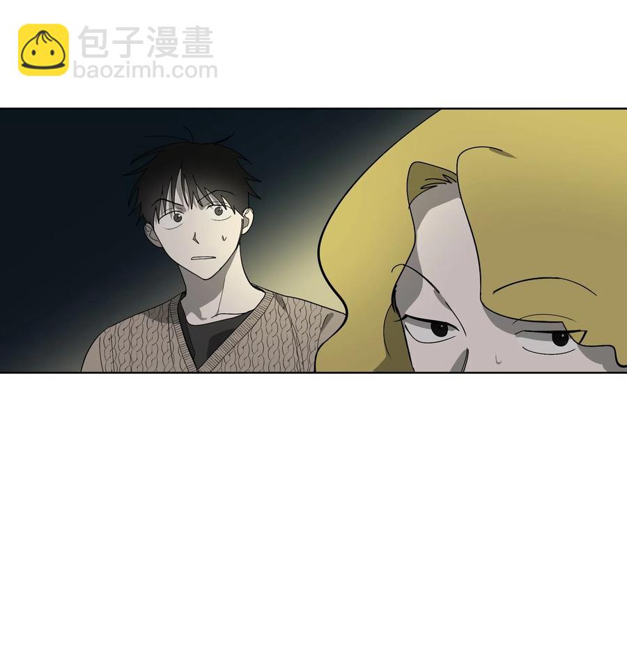 11 已读未回-第11话