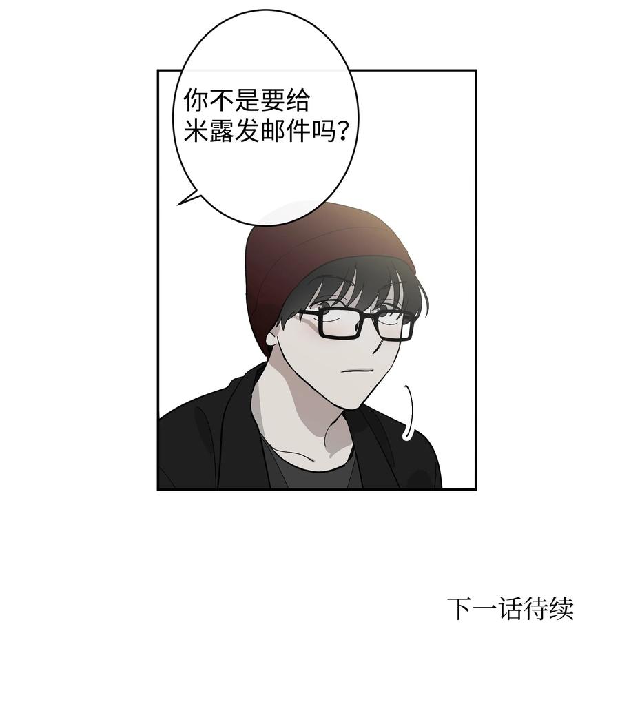 15 失望-第15话