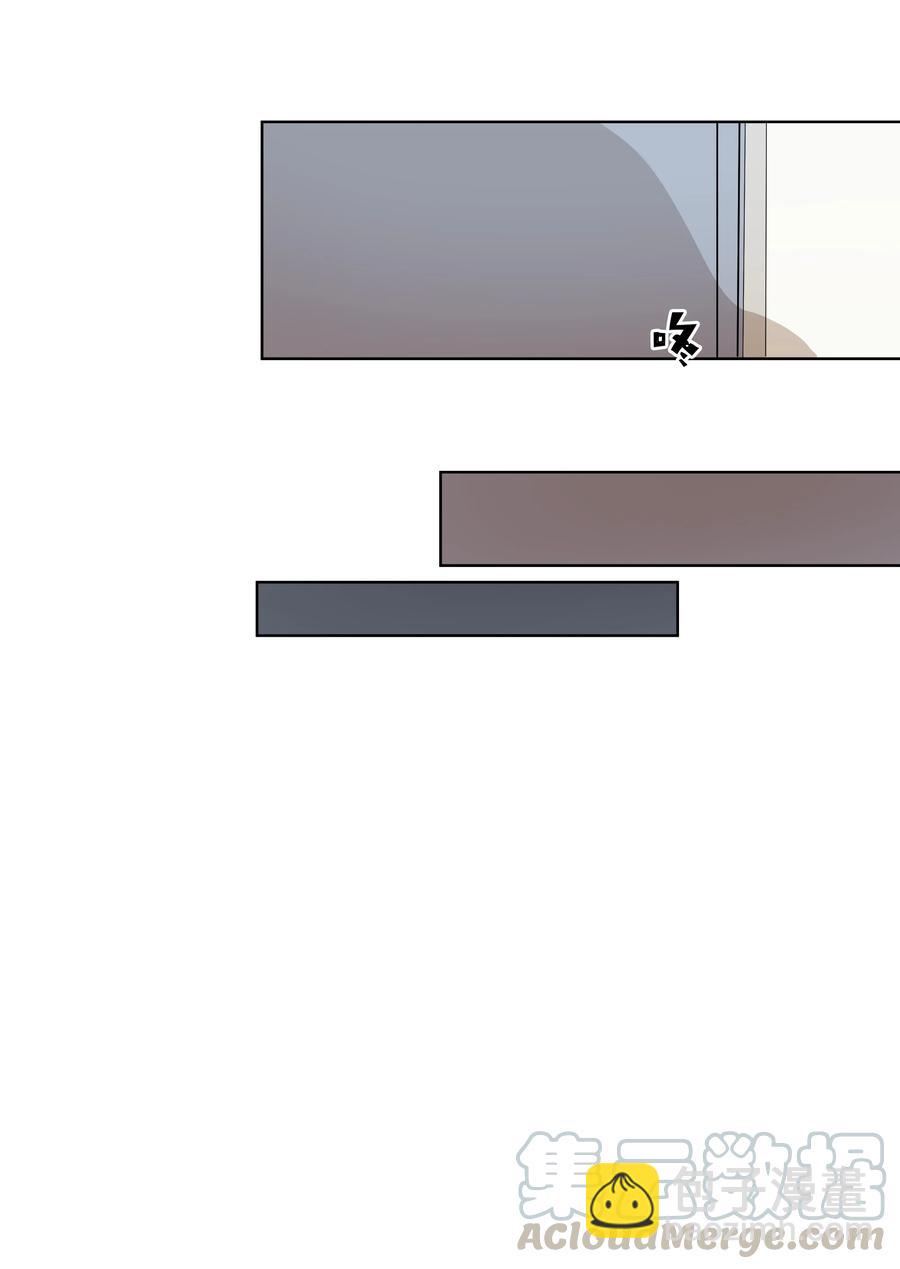 23 新朋友-第23话
