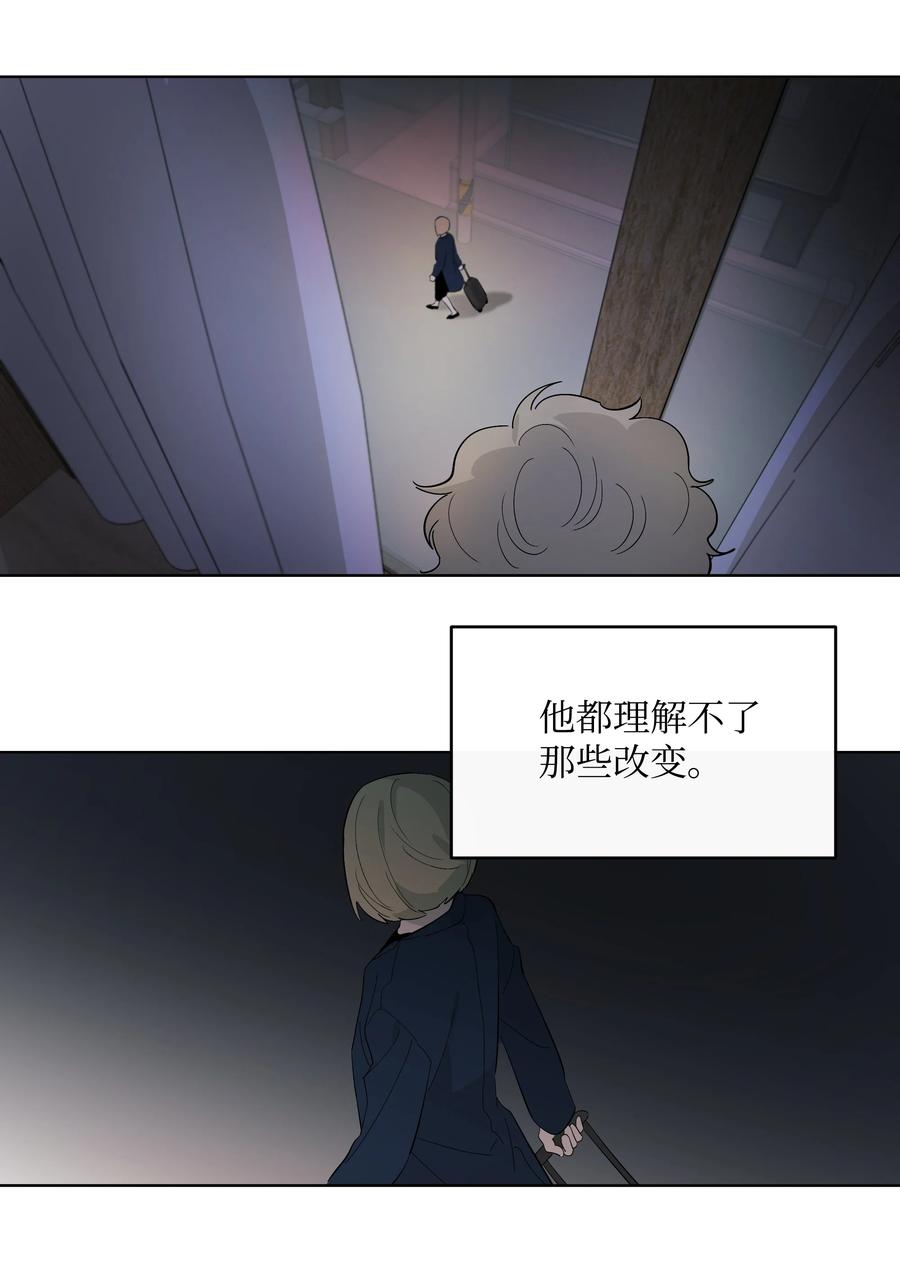 23 新朋友-第23话