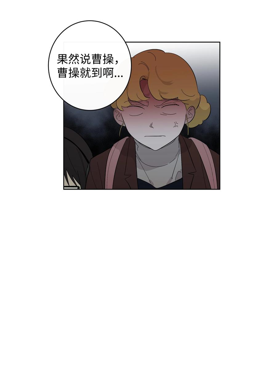 23 新朋友-第23话