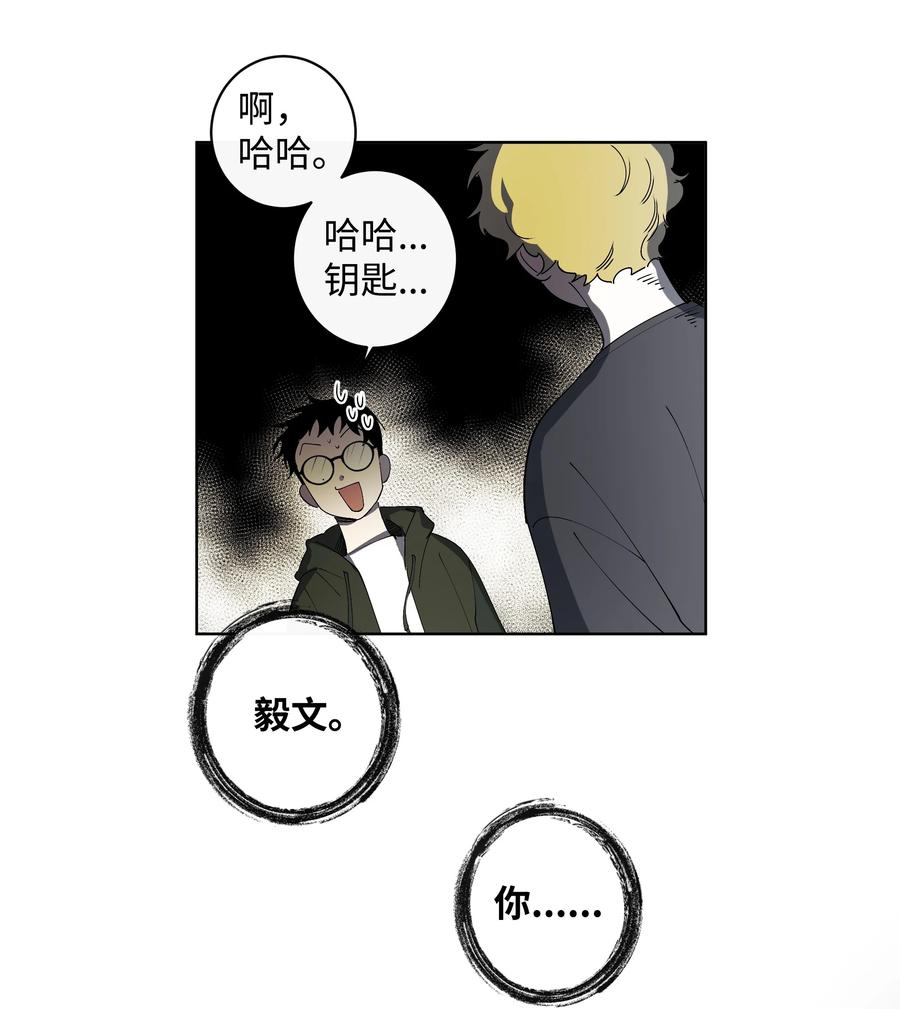 27 A&B-第27话