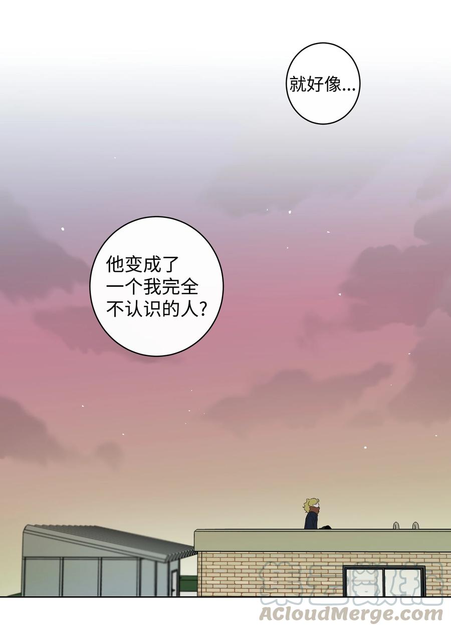 29 纷飞-第29话
