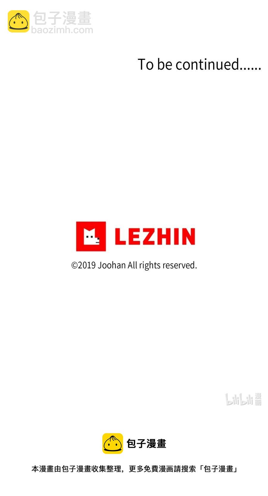 31 属于你的书-第31话