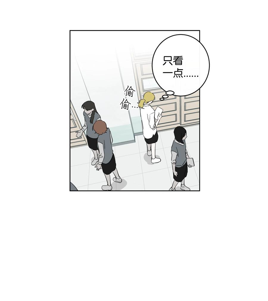 37 作家妈妈-第37话