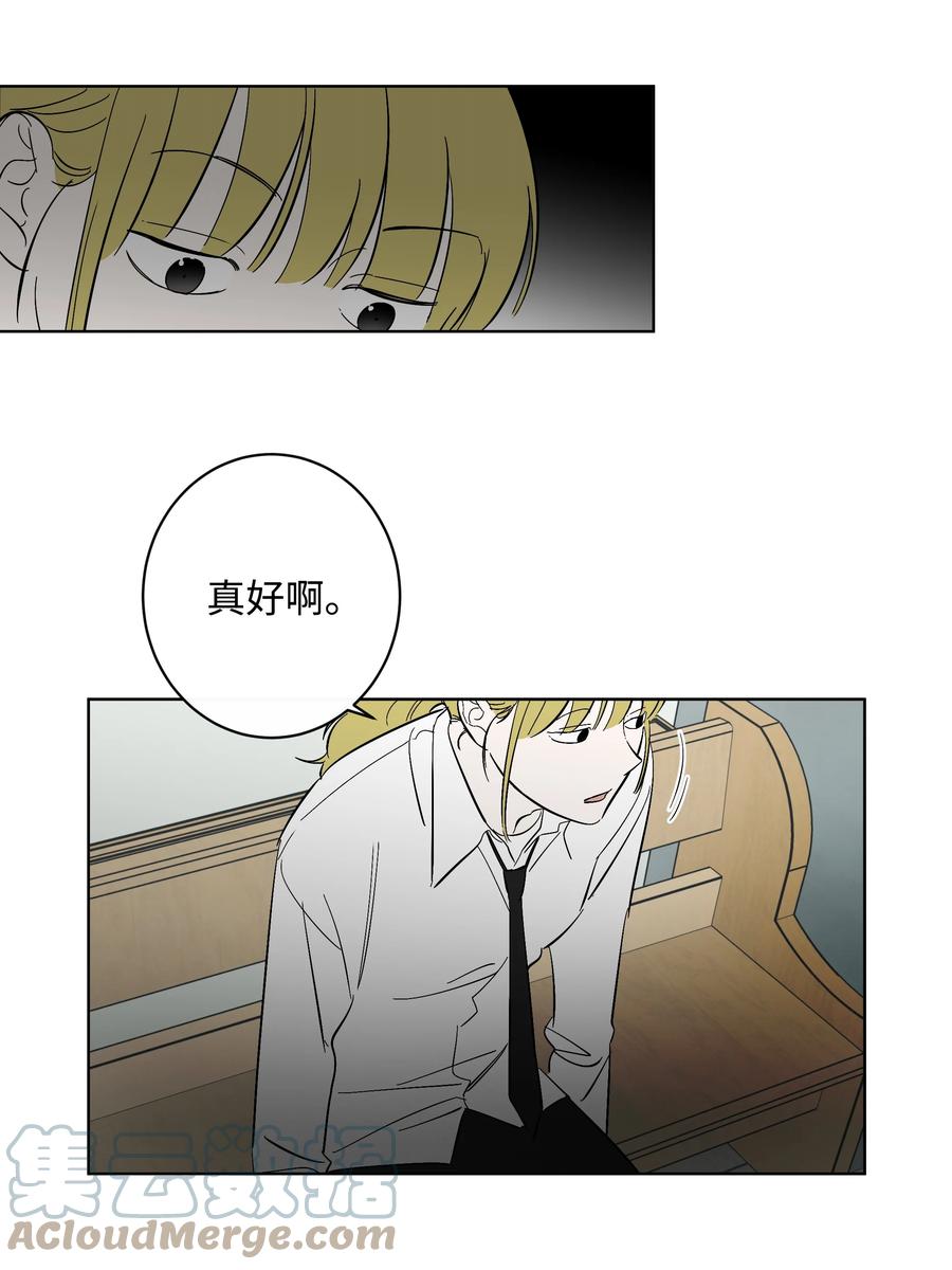 37 作家妈妈-第37话