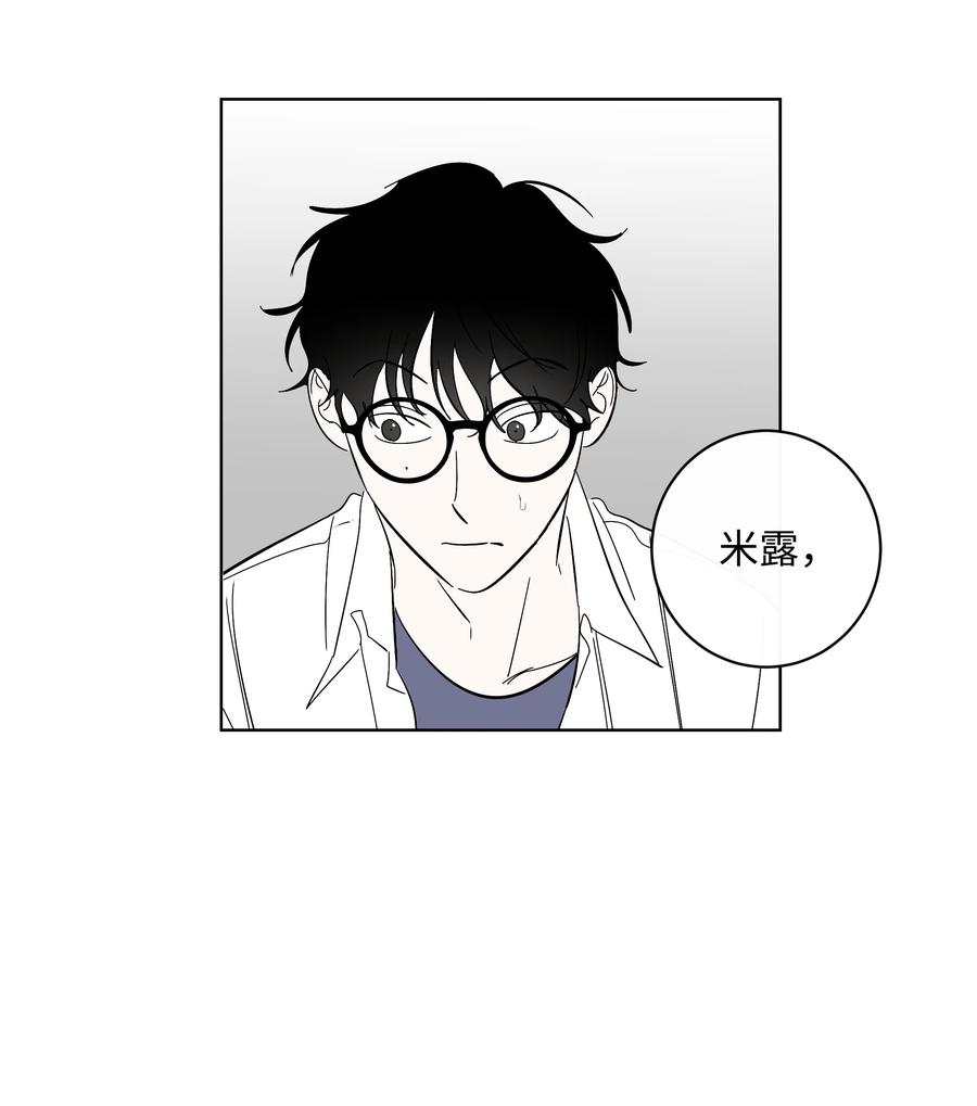 37 作家妈妈-第37话