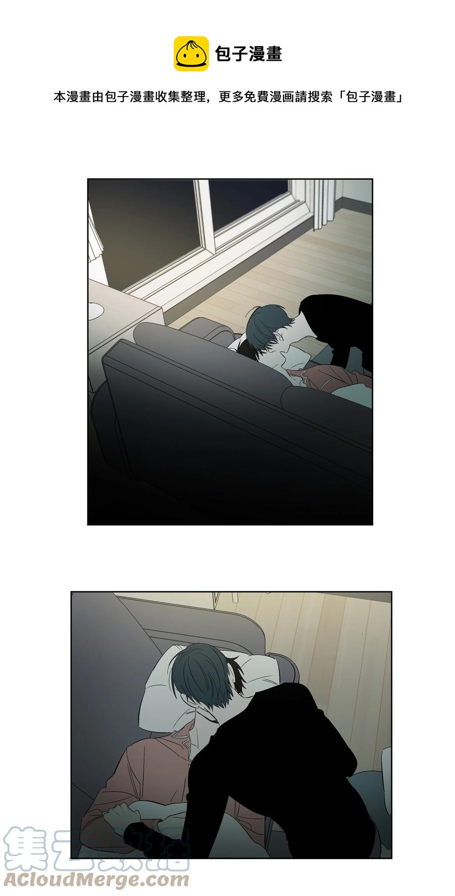 39 不是第一次-第39话
