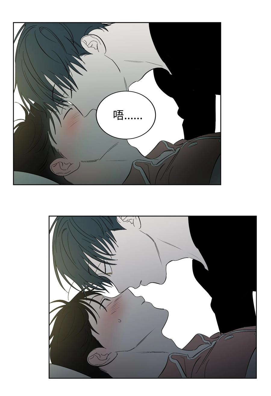 39 不是第一次-第39话