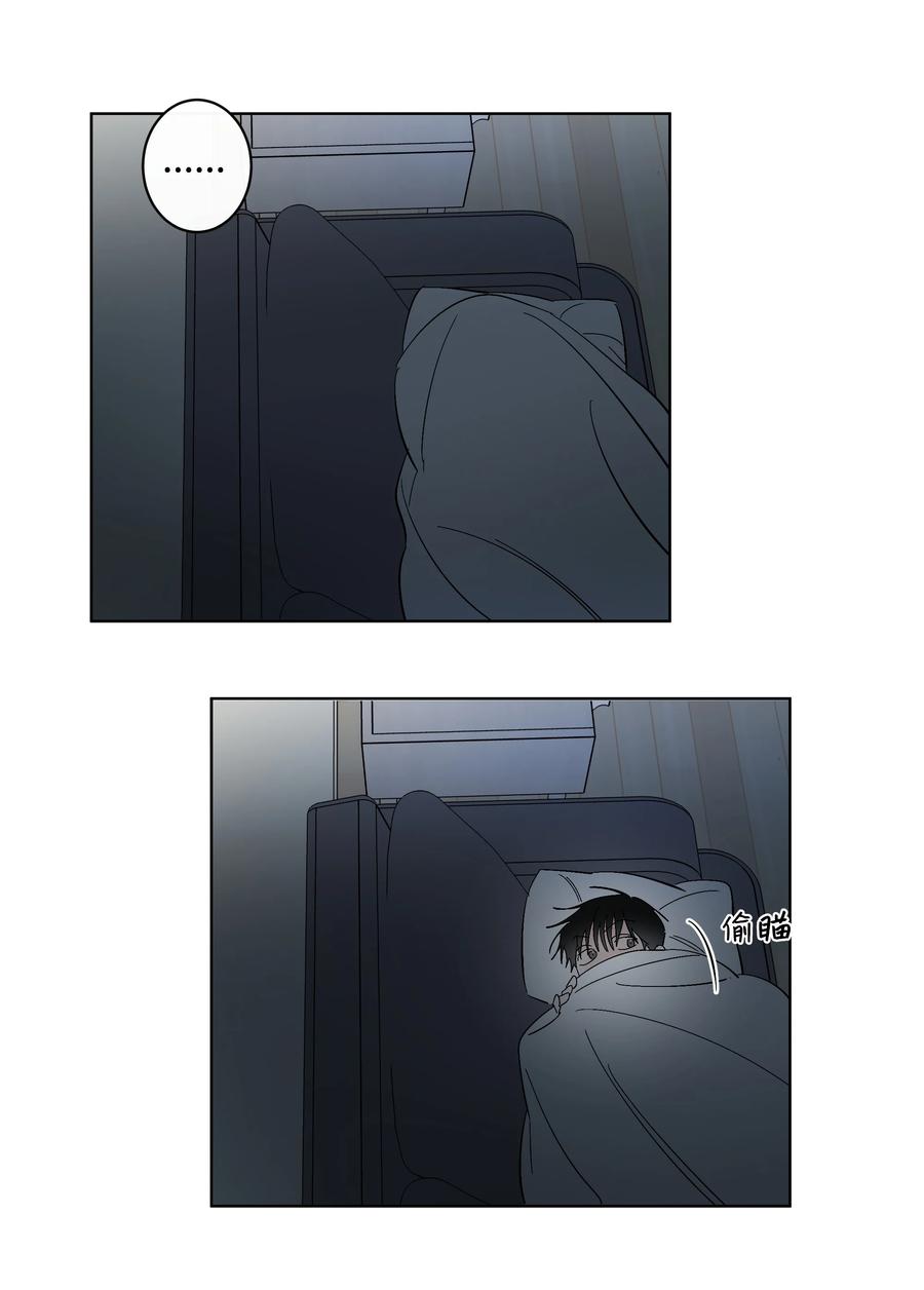 39 不是第一次-第39话