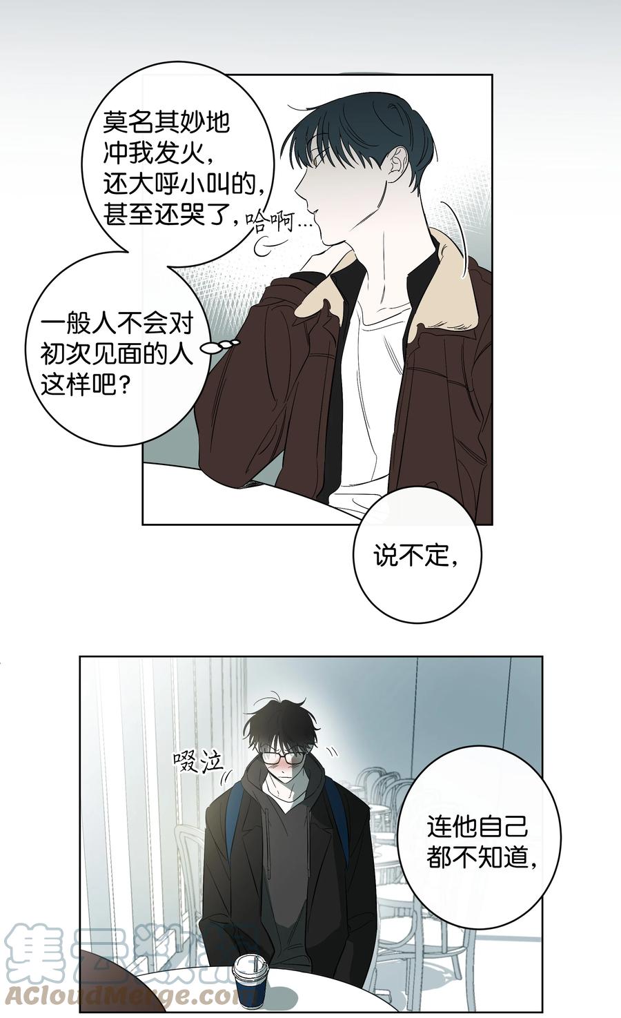 39 不是第一次-第39话