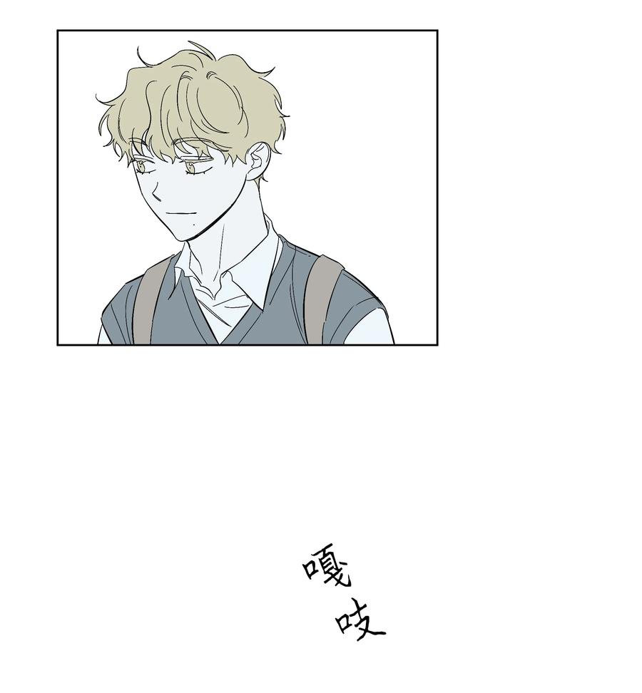41 都是我的错-第41话