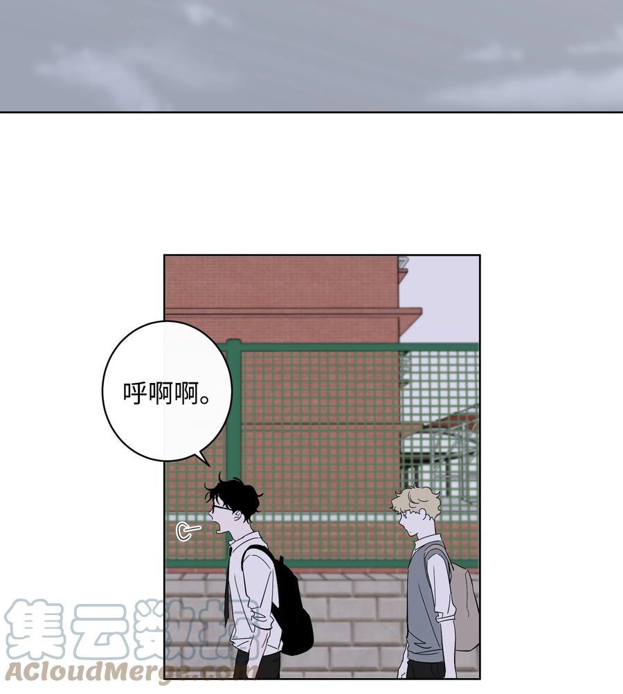 41 都是我的错-第41话
