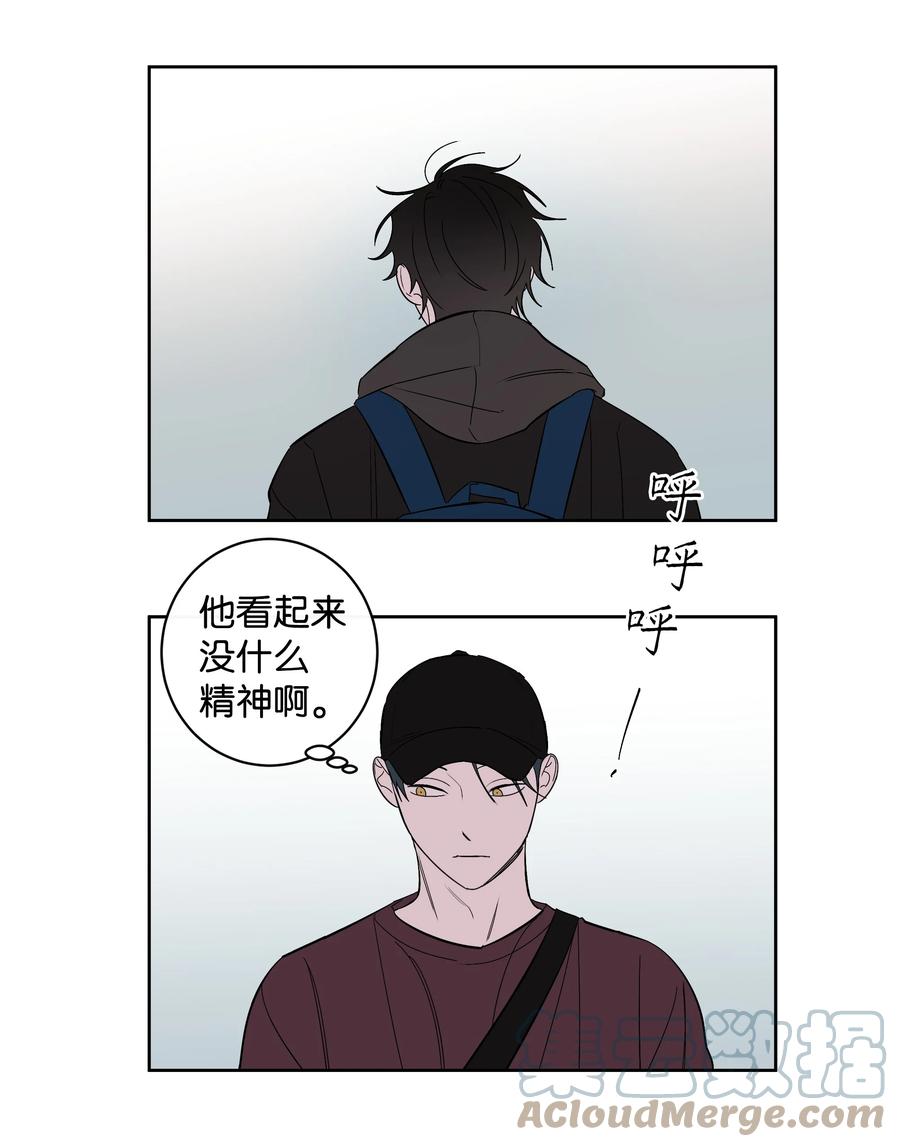 43 我能跟去吗-第43话