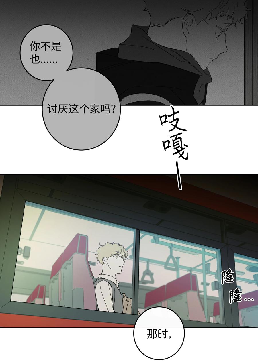 45 邮件的回复-第45话