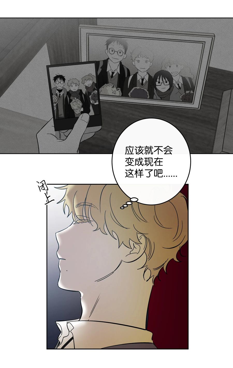 45 邮件的回复-第45话