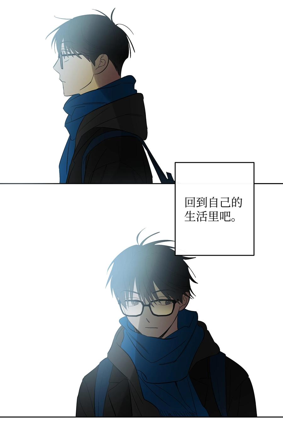 51 一直在一起-第51话