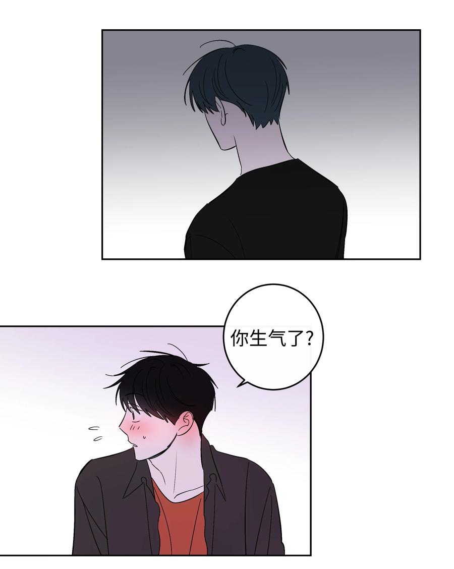 51 一直在一起-第51话
