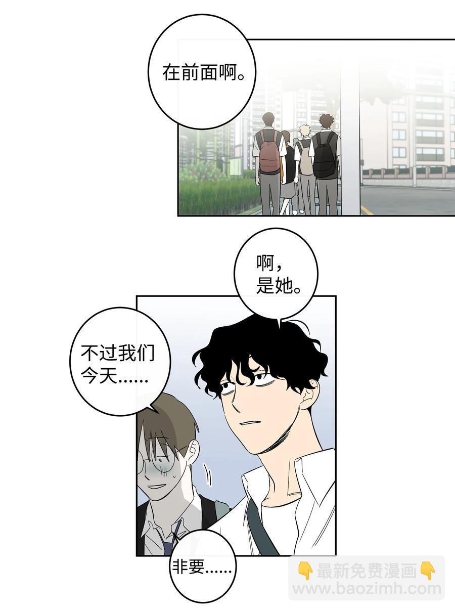 55 你还记得吧-第55话