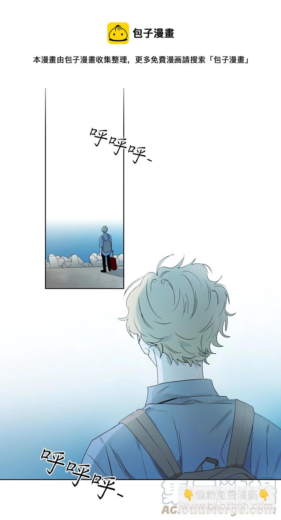 57 米露的决心-第57话