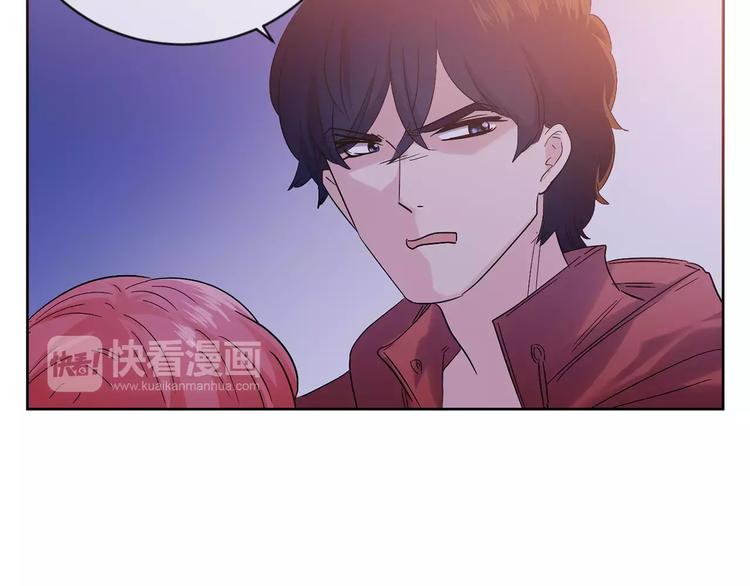第18话 你甩不掉我的(1/2)-第101话