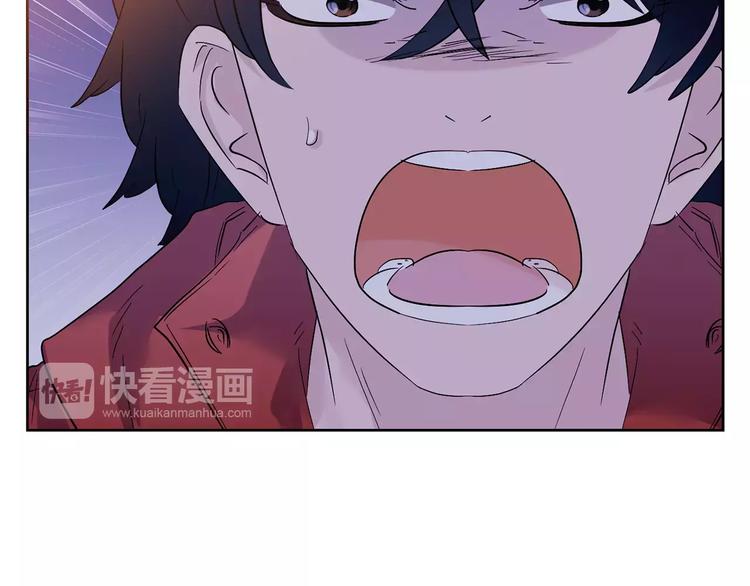 第18话 你甩不掉我的(1/2)-第101话