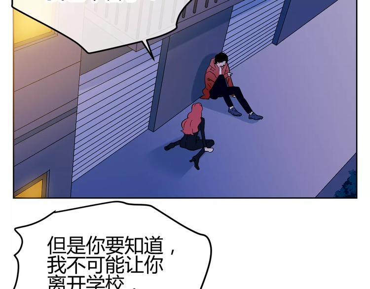 第20话 学霸永远是学霸(1/3)-第103话