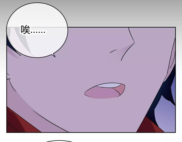 第20话 学霸永远是学霸(1/3)-第103话