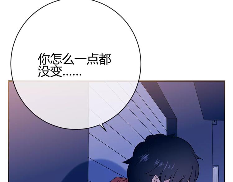第20话 学霸永远是学霸(1/3)-第103话