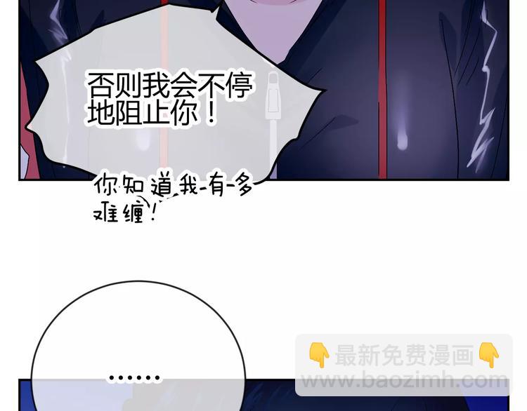 第20话 学霸永远是学霸(1/3)-第103话