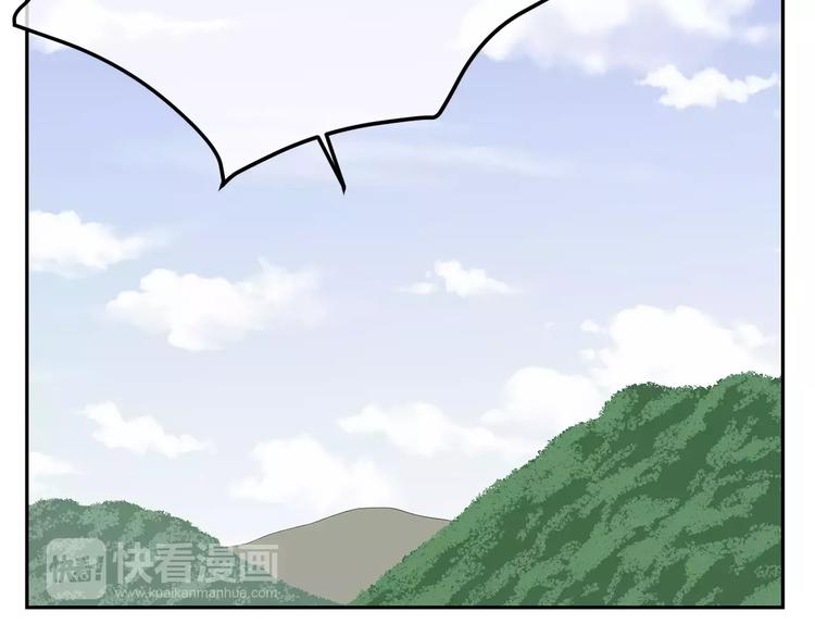 第22话 脸红(1/3)-第105话