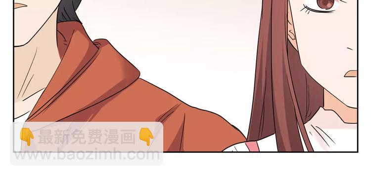 第26话 秘密基地(1/3)-第109话