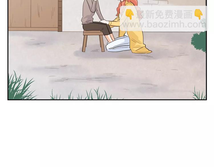 第26话 秘密基地(1/3)-第109话