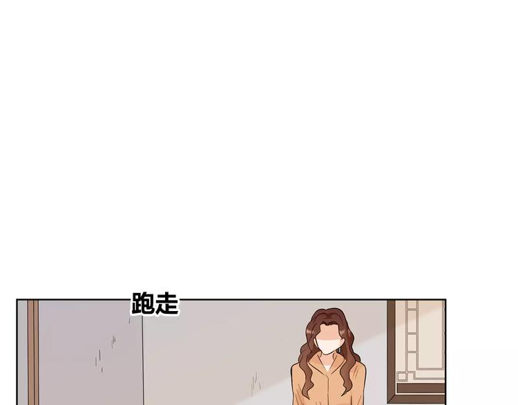 第28话 逃离(1/3)-第111话