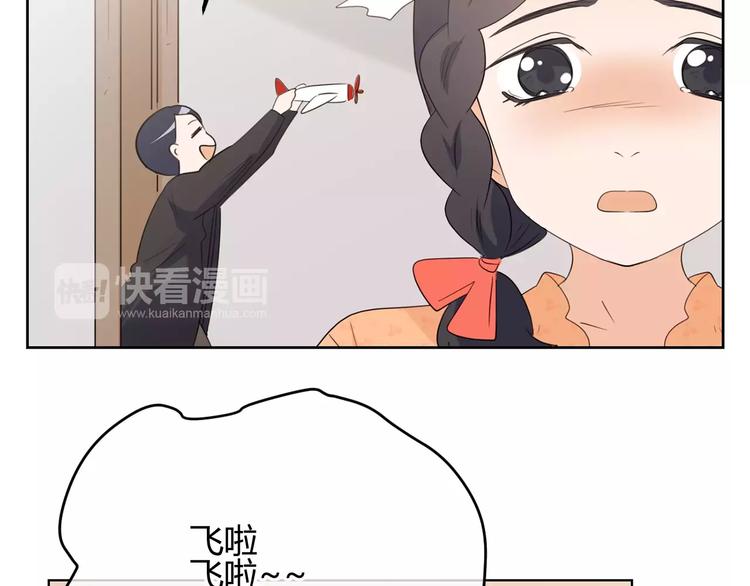第28话 逃离(1/3)-第111话