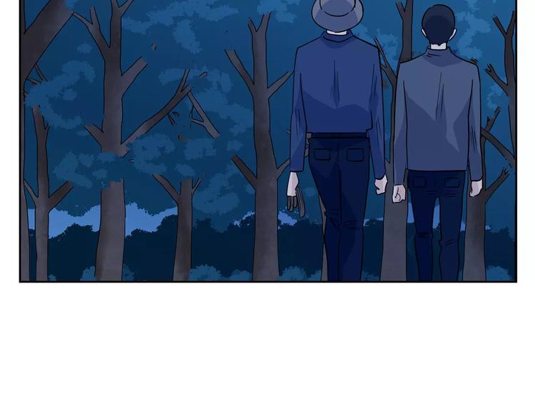 第30话 那个女孩，出现了(1/3)-第113话