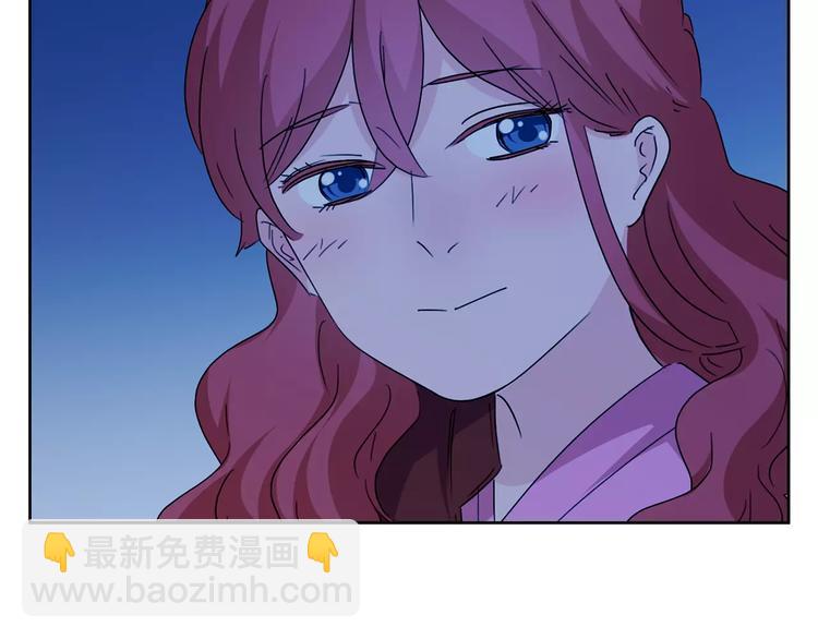 第30话 那个女孩，出现了(1/3)-第113话