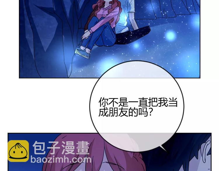 第30话 那个女孩，出现了(1/3)-第113话