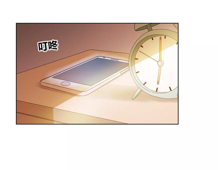 第34话 真命天子降临！(1/4)-第117话