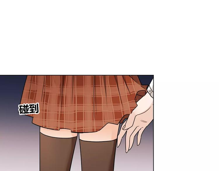 第34话 真命天子降临！(1/4)-第117话