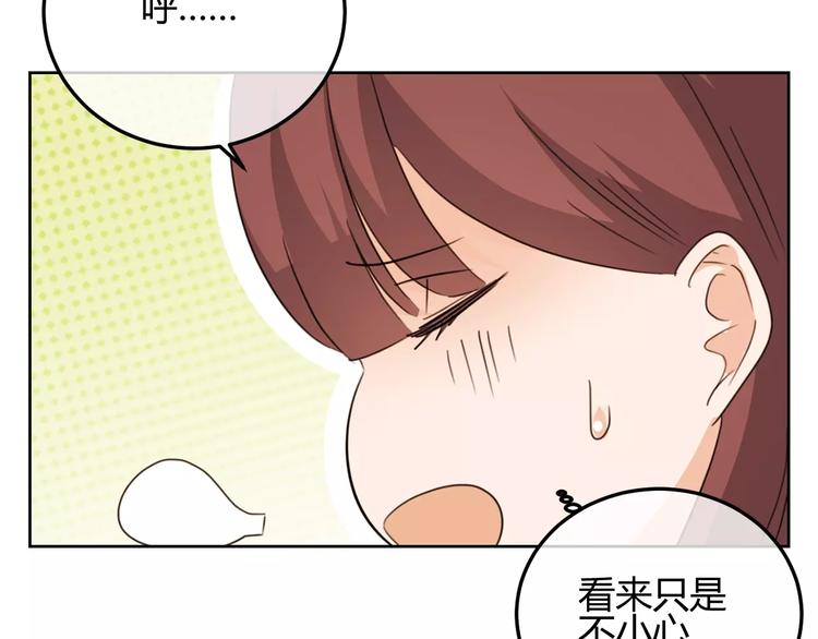 第34话 真命天子降临！(1/4)-第117话