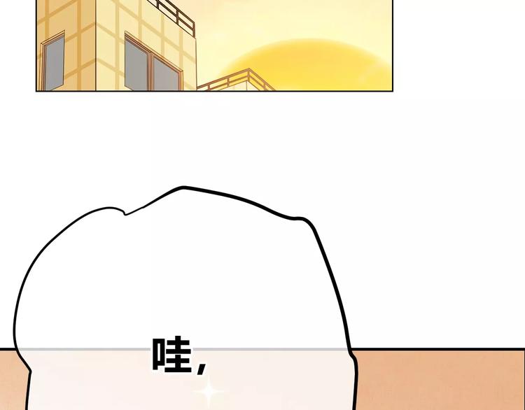 第36话 退学？？(1/3)-第119话