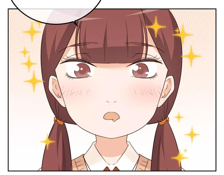 第36话 退学？？(1/3)-第119话