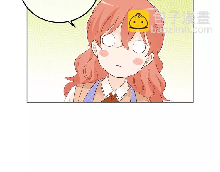 第36话 退学？？(1/3)-第119话